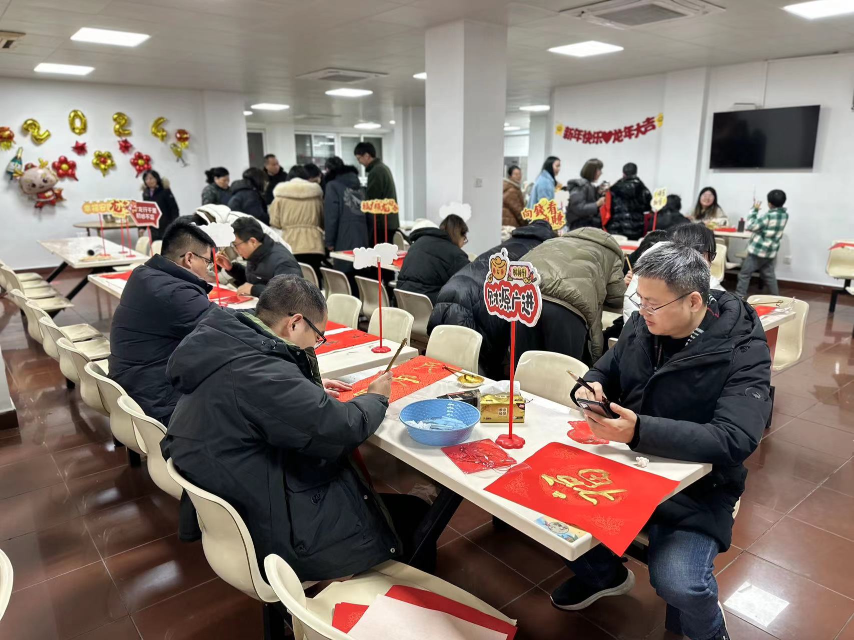 “迎春接福，共慶佳節(jié)”包餃子、寫春聯(lián)活動1 (25).jpg